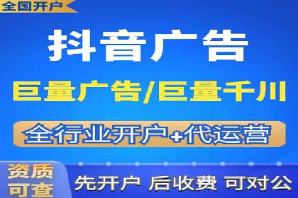 SEM竞价托管服务，成功案例展示转化成果